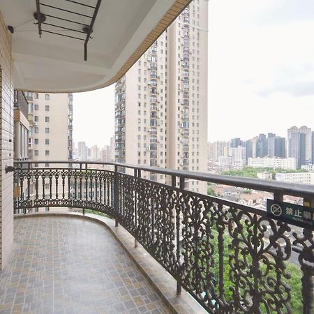 Sun Wonderland Apartment - Near The Bund Shanghai Eksteriør bilde