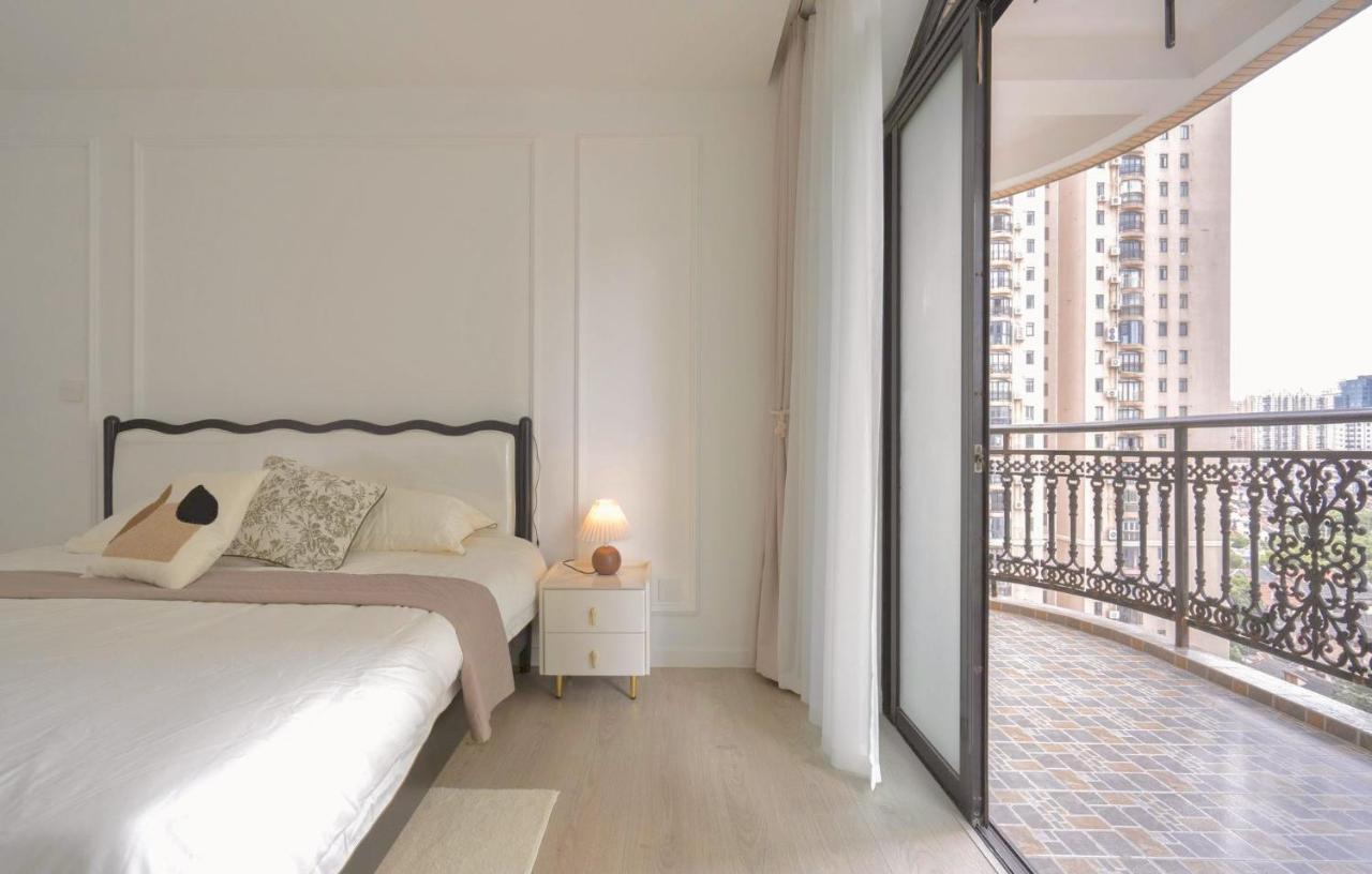 Sun Wonderland Apartment - Near The Bund Shanghai Eksteriør bilde